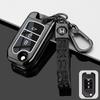 Suitable for Honda key case CRV Civic10th generation 11th generation Accord HRV model Gehao Ying XRV Crown Road car bag buckle UH3