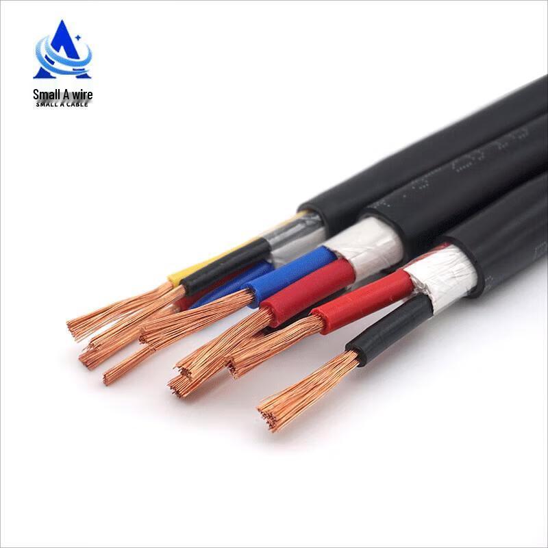 SMALL A CABLE RVV2*1.0 Multi-Strand Copper Core Power Cable