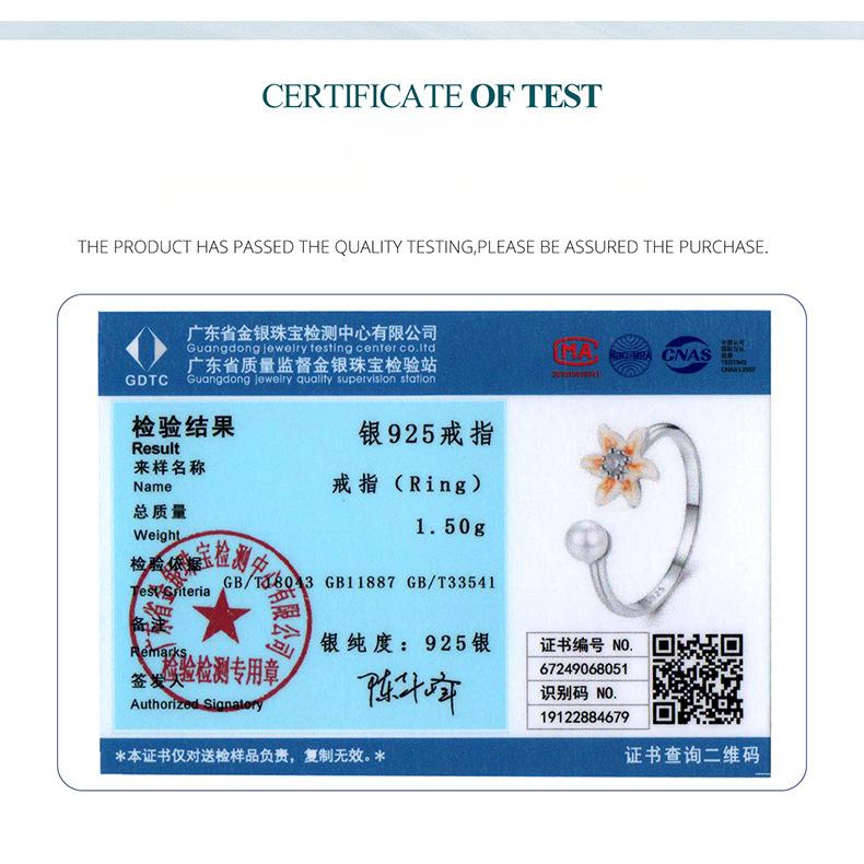 S925 Sterling Silver Spring New Small Yellow Flower Open Ring Earrings Jewelry Set Fresh Women'S Niche Light Luxury