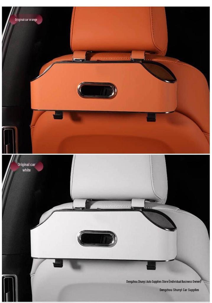Shunyi Decorative Car Cup Holder and Tissue Storage Box