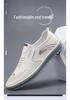 Scarpe da guida slip-on traspiranti da uomo - Casual, Antiscivolo, Suola morbida, Stile estivo alla moda