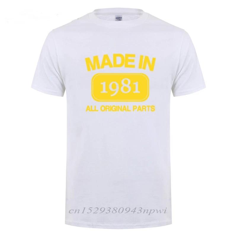 Funny Father's Day Present Made In 1981 Limited Edition Birthday Gift Humour T Shirt For Men Daddy Father Husband Cotton T-Shirt