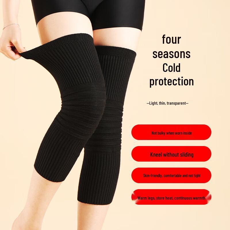 Thermal Faux Cashmere Knee Support Sleeves XL