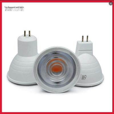 LED MR16 Spotlight GU5.3 12V/220V Downlight