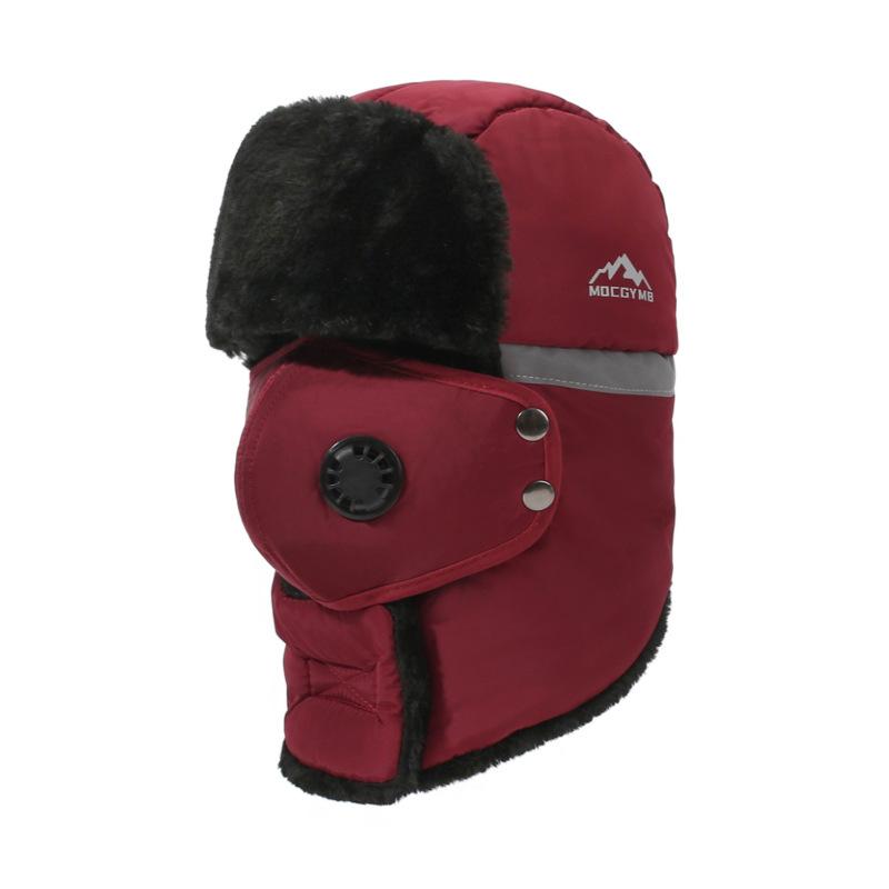 Cycling Bomber Hat Winter Men Women Velvet Thick Warm Hat Cold Hat Mask Ski Hat
