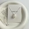 Flash Diamond Single Pearl Necklace for Women Versatile Light Luxury Niche High-end Fashion Ins Style Collarbone Chain
