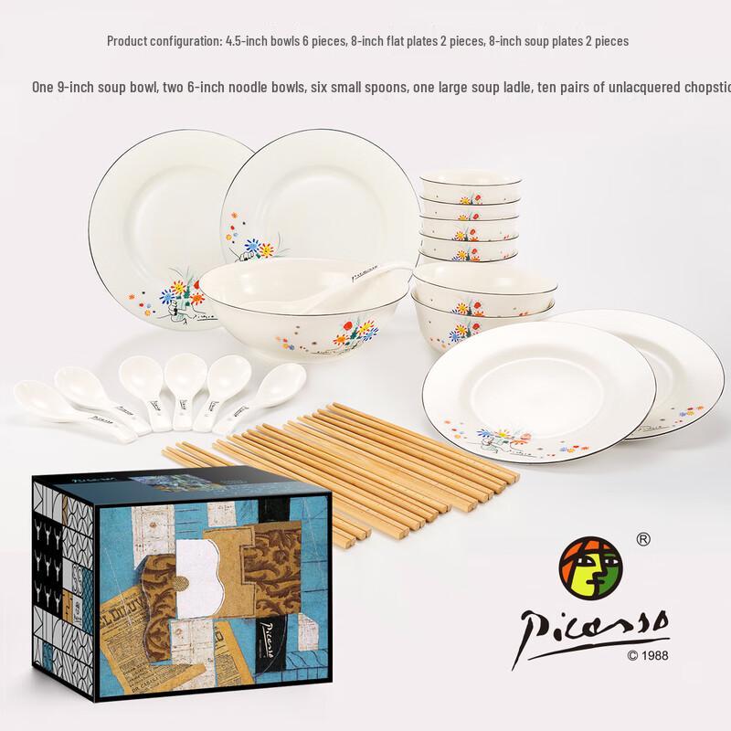 Picasso Friendship Flower 30-Piece Ceramic Dinnerware Set