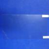 Switch 2 Matte Anti-Blue Light Tempered Glass Screen Protector
