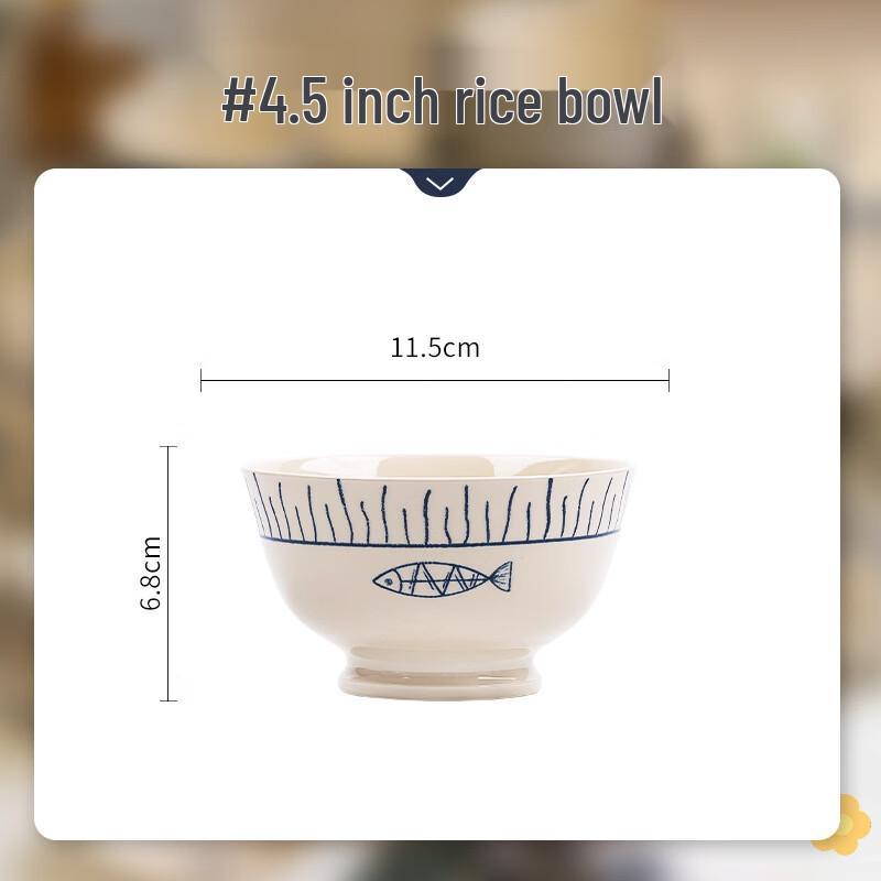 Ruhan Underglaze Ceramic Rice Bowl Set with Abundance Fish Design