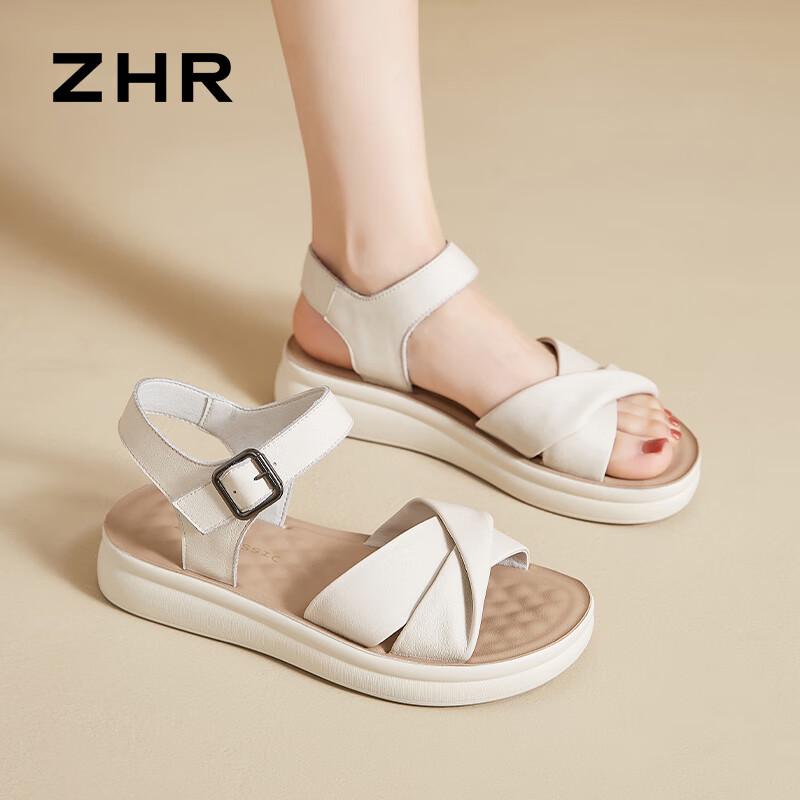 ZHR Women's Top-Grain Leather Platform Sandals EQ05