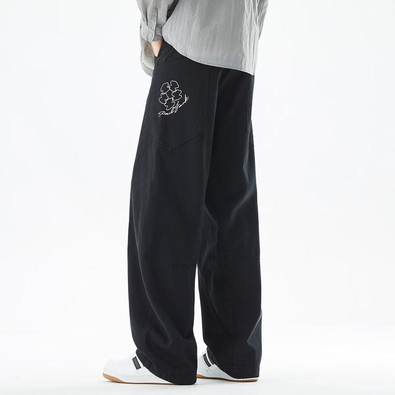 Paul Frank 100% Cotton Loose Fit Casual Trousers