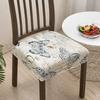 Soft Printed Design Stretch Chair Cover Elastic Bottom Square Chair Seat Cover Removable Chair Slipcover Home Decor