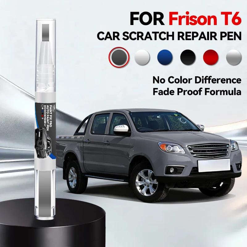 

Vehicle for Exclusive Use For JAC Frison T6 Touch Up Paint Repair Kit Quick And Easy Wheel Scratch Repair Rim Paint For Car Wh