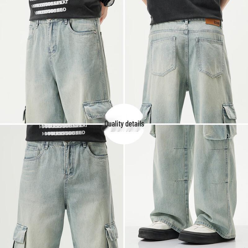 izzue it Men's Loose Fit Washed Straight Jeans