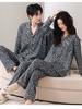 Pajamas Couple Outfit - Autumn Pure Cotton Long-Sleeved