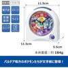 Seiko Clock Alarm Table Character Pocket Monster White CQ425W