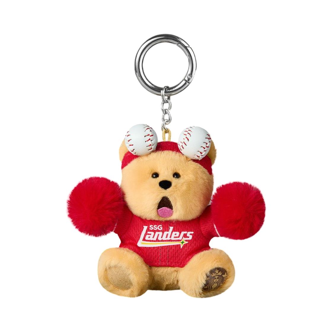 Starbucks x KBO Landers Bearista Keychain ONE SIZE