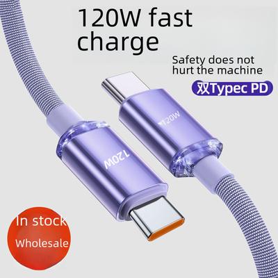120 W Schnellladekabel, geflochtenes Dual-Typ-C-Datenkabel für Huawei Honor PD Flash-Ladekabel C-zu-C