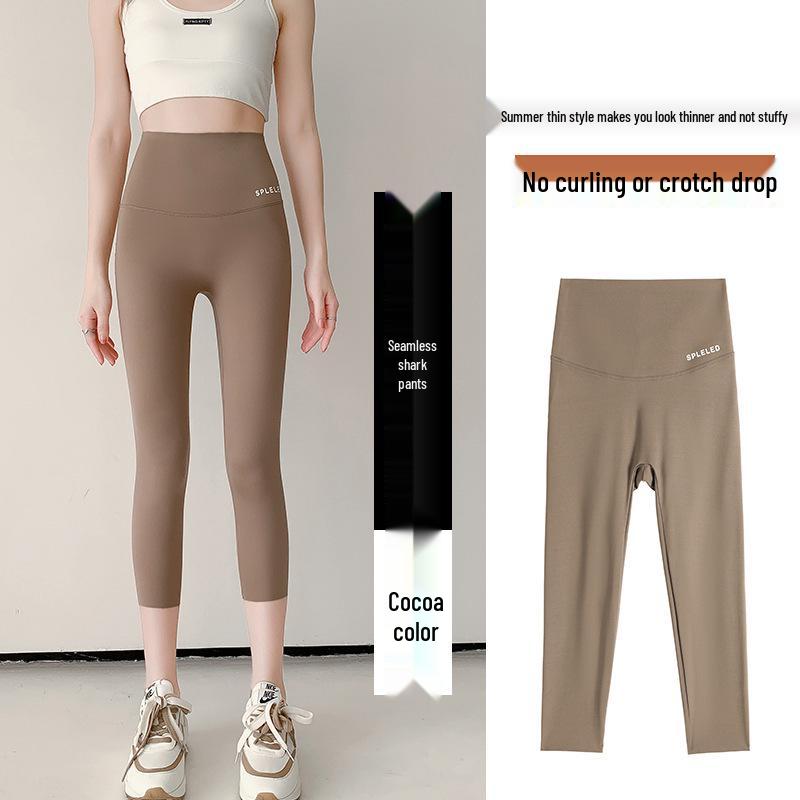 

High-Waisted Butt-Lifting Yoga Leggings for Petite Women – Slim-Fit, Plus Size, 7/8-Length, Perfect for Outdoor Wear 2X-Large