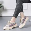 Scarpe Sportive Casual da Donna Traspiranti - Sneakers Basse in Maglia Leggera per Corsa, Fitness e Camminata, Comfort per tutte le Stagioni