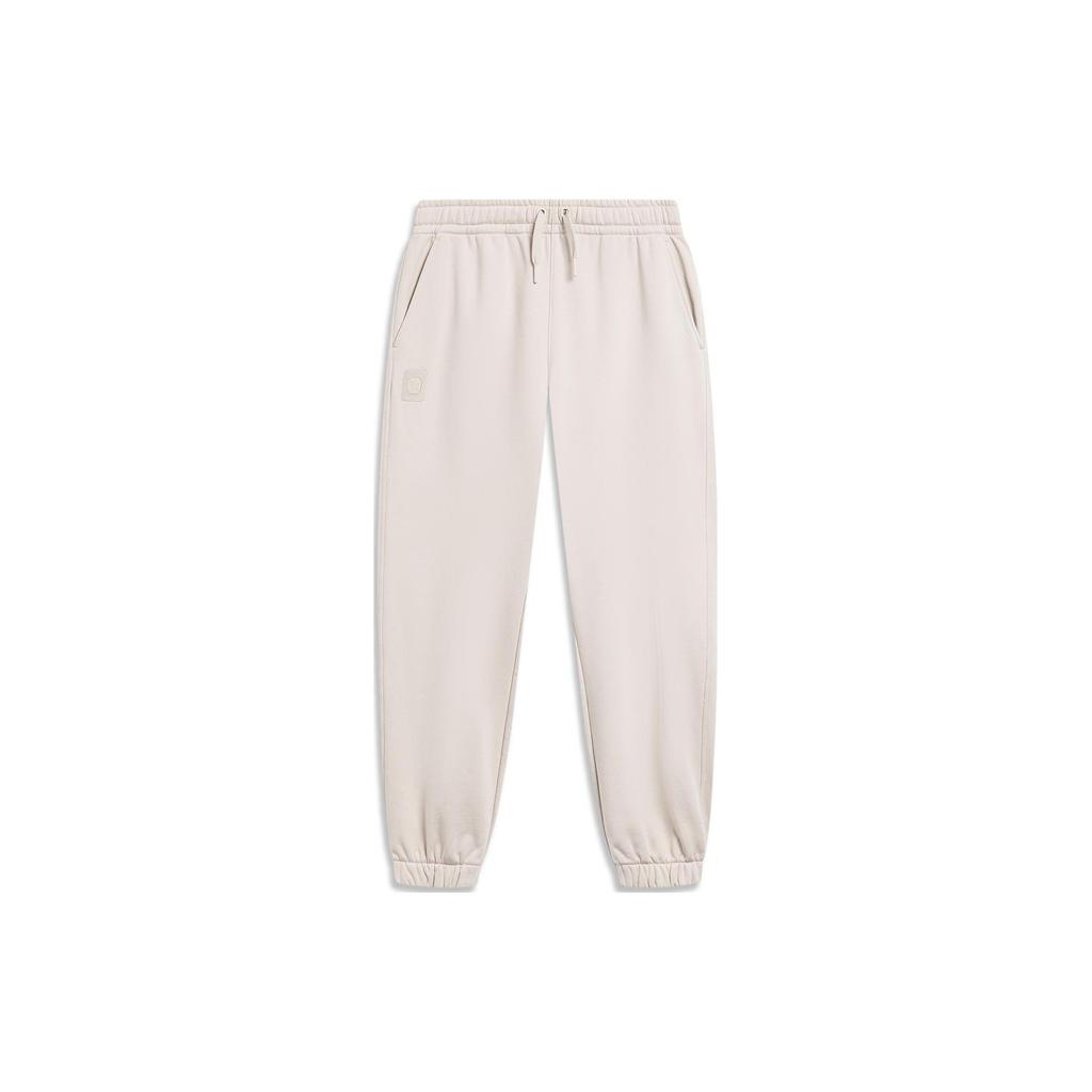 Li Ning Sports Trendy Collection Knitted Sweatpants Men's Lotus White AKLU023-1