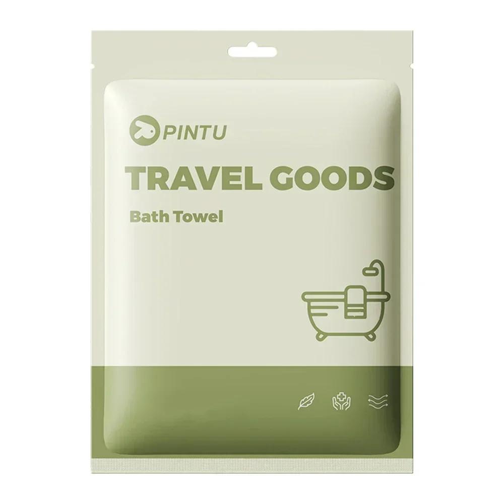 Large Disposable Bath Towel Thick Compressed Towel Travel Quick-Drying Towel Trip Essential Shower Washable Cloth 70x140cm