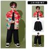 New Year'S Day Children'S Chinese Style Hanfu Performance Costume New Year'S Festive Primary School Games Costume Chorus Performance Costume