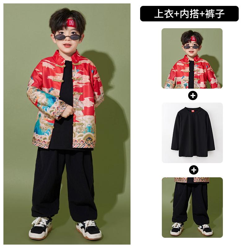 New Year'S Day Children'S Chinese Style Hanfu Performance Costume New Year'S Festive Primary School Games Costume Chorus Performance Costume