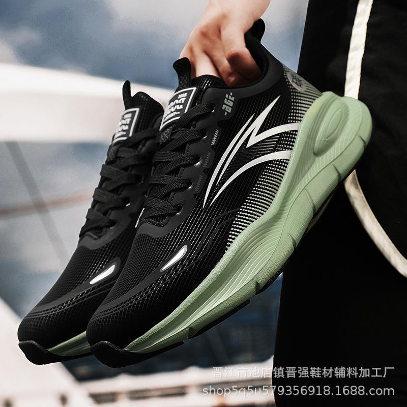 

Мужская обувь четыре сезона новая повседневная большой размер спортивная обувь дышащая микрофибра кожа высокая эластичность нескользящая мужская беговая приливная обувь 48