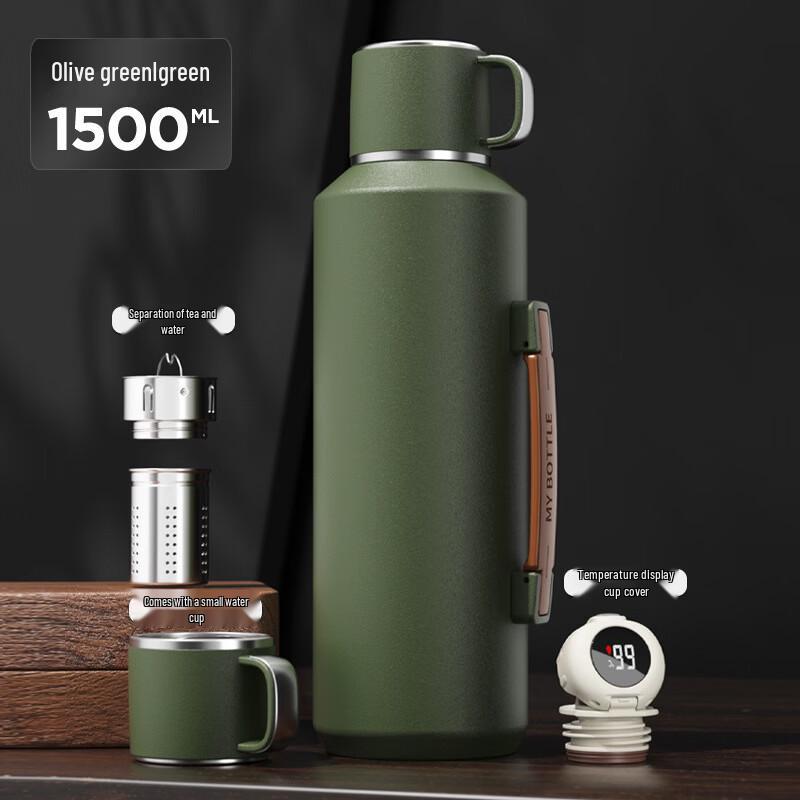 Handon Large Capacity Insulated Travel Flask