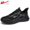 Men's shoes casual shoes men's new summer breathable mesh sports shoes men's ultra-light shock-absorbing running shoes
