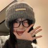 Autumn and Winter Knitted Hat Women's Big Head Circumference Versatile Wool Gray Cold Hat Warm Hat Couple Ear Protection Winter