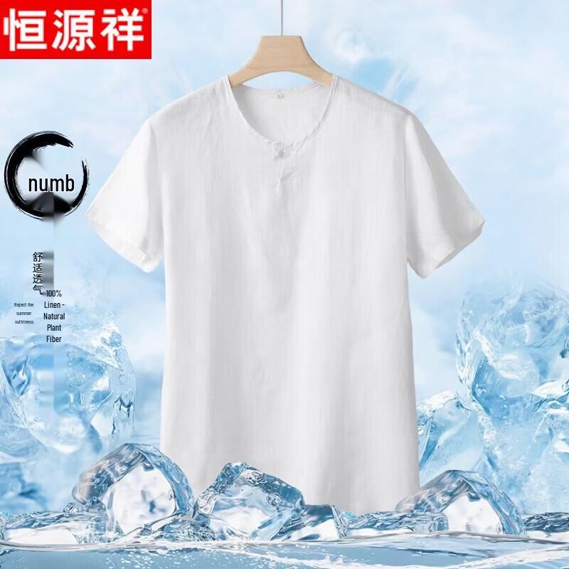Hengyuanxiang Men's Retro Linen Short-Sleeve T-Shirt
