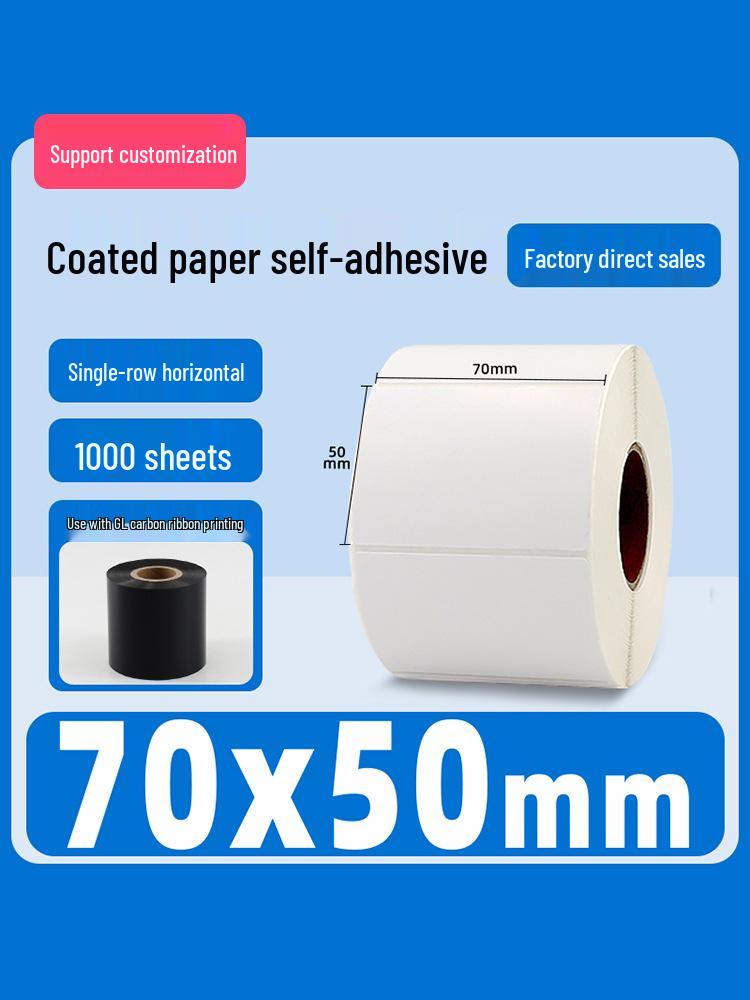 Self-Adhesive Coated Barcode Label Stickers, Various Sizes