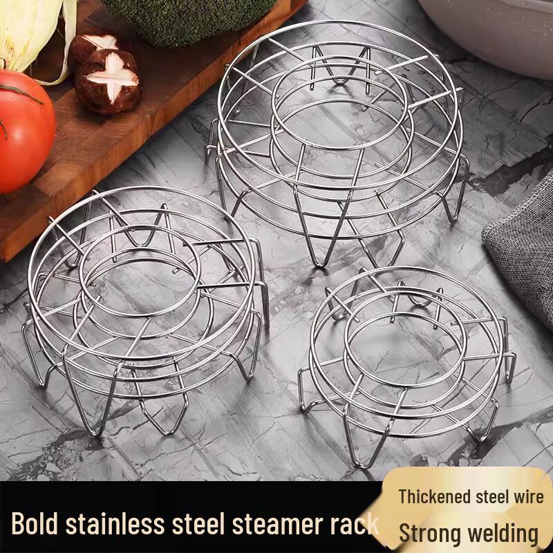 Multifunctional Stainless Steel Steamer Rack