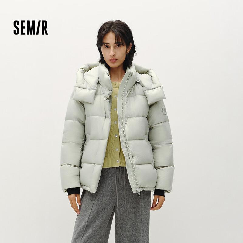 Semir XCNSPACE Aerospace Collaboration Women's 90% Goose Down Jacket