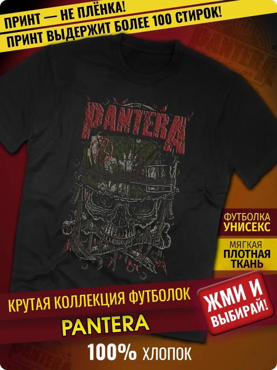 

Футболка Герои Дизайна 4XL