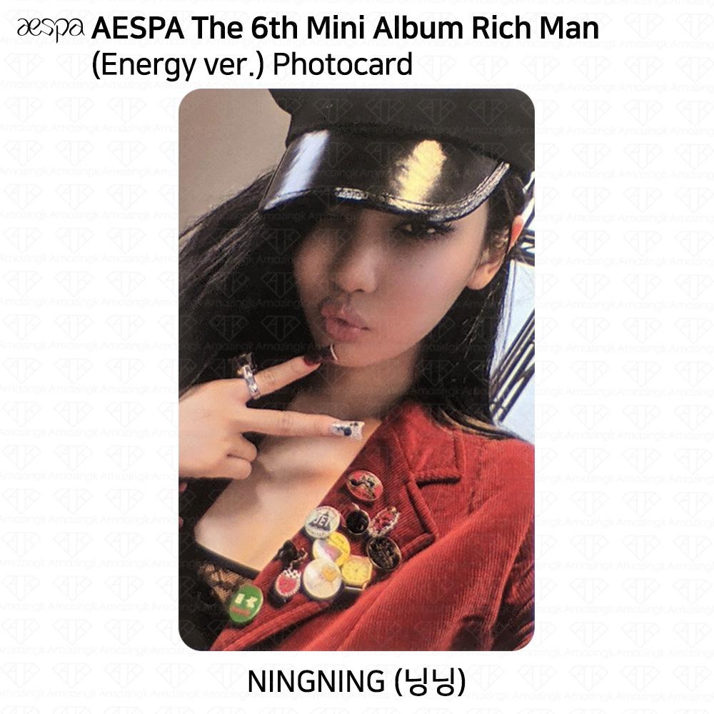 aespa The 6th Mini Album Rich Man Energy Burst Ver. Official Photocard Postcard