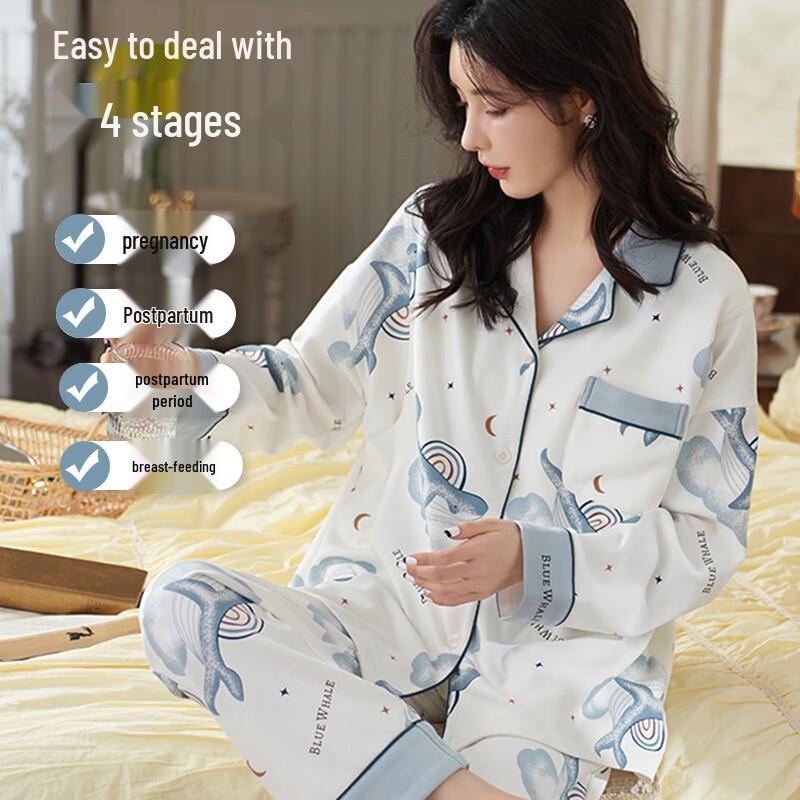 9i9 Pure Cotton Maternity Nursing Pajama Set