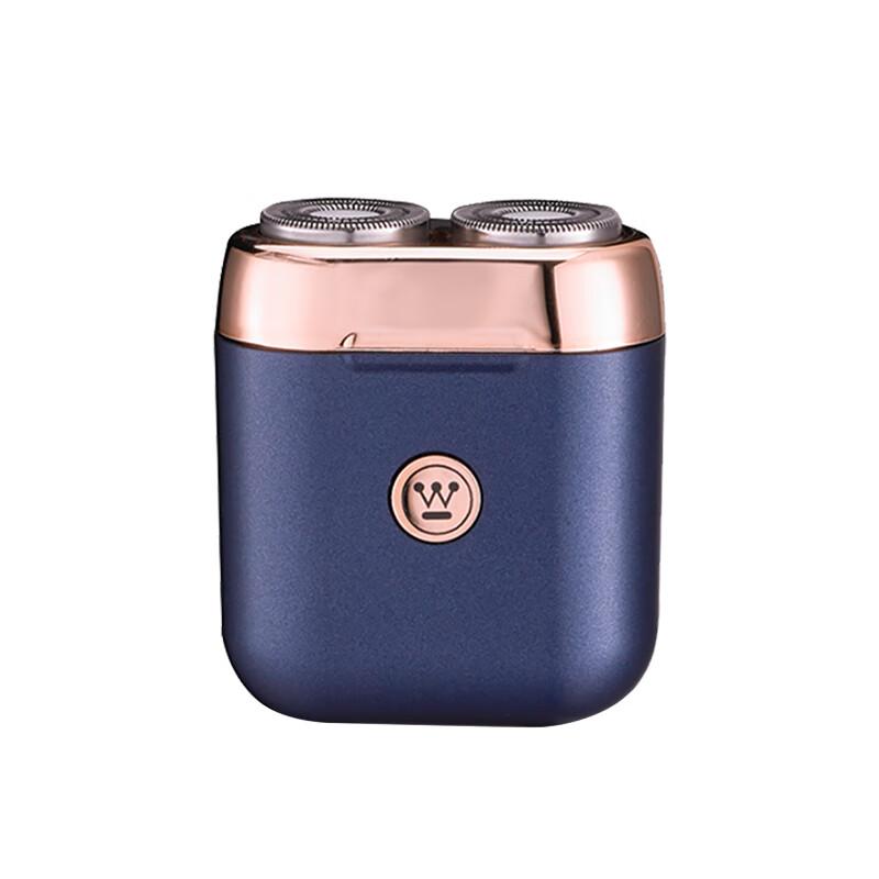 Westinghouse Men s Portable Electric Shaver CN plug (adapter included)