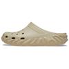 Salehe Bembury x Saru Clog Gingembre Baskets Unisexes Fauve 210141-0LX