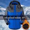 Men's Waterproof Winter Jacket with Velvet Lining - Thick, Warm, and Windproof Design for Outdoor Wear
