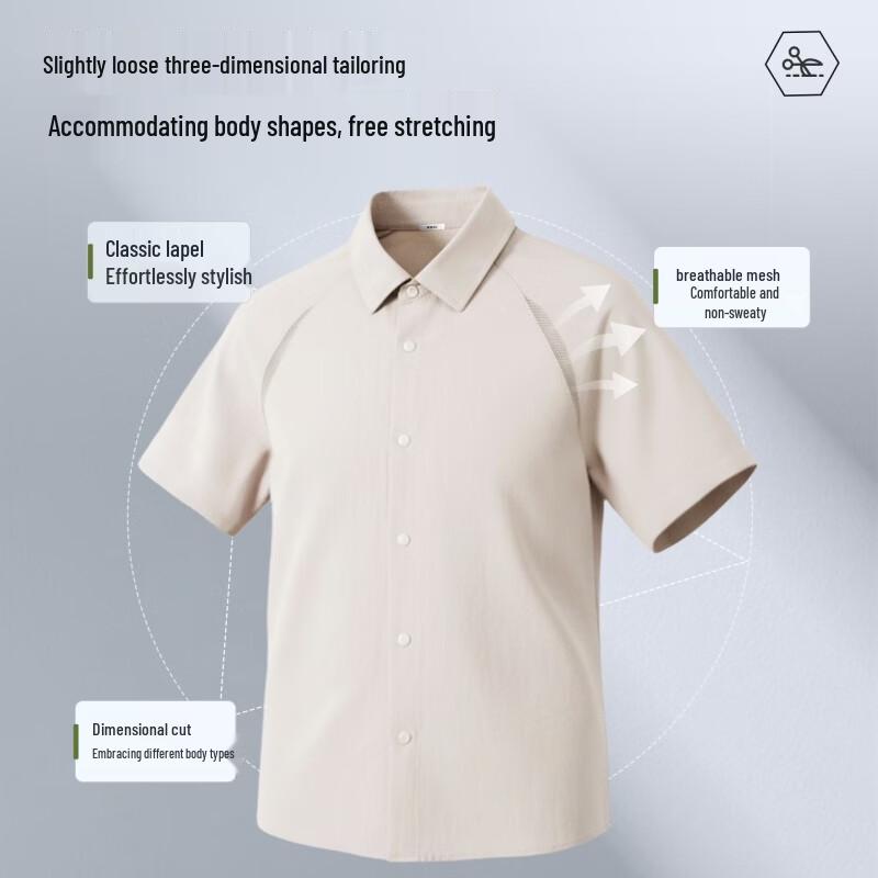 MINISO Men's American Style Mesh Breathable Short Sleeve Shirt
