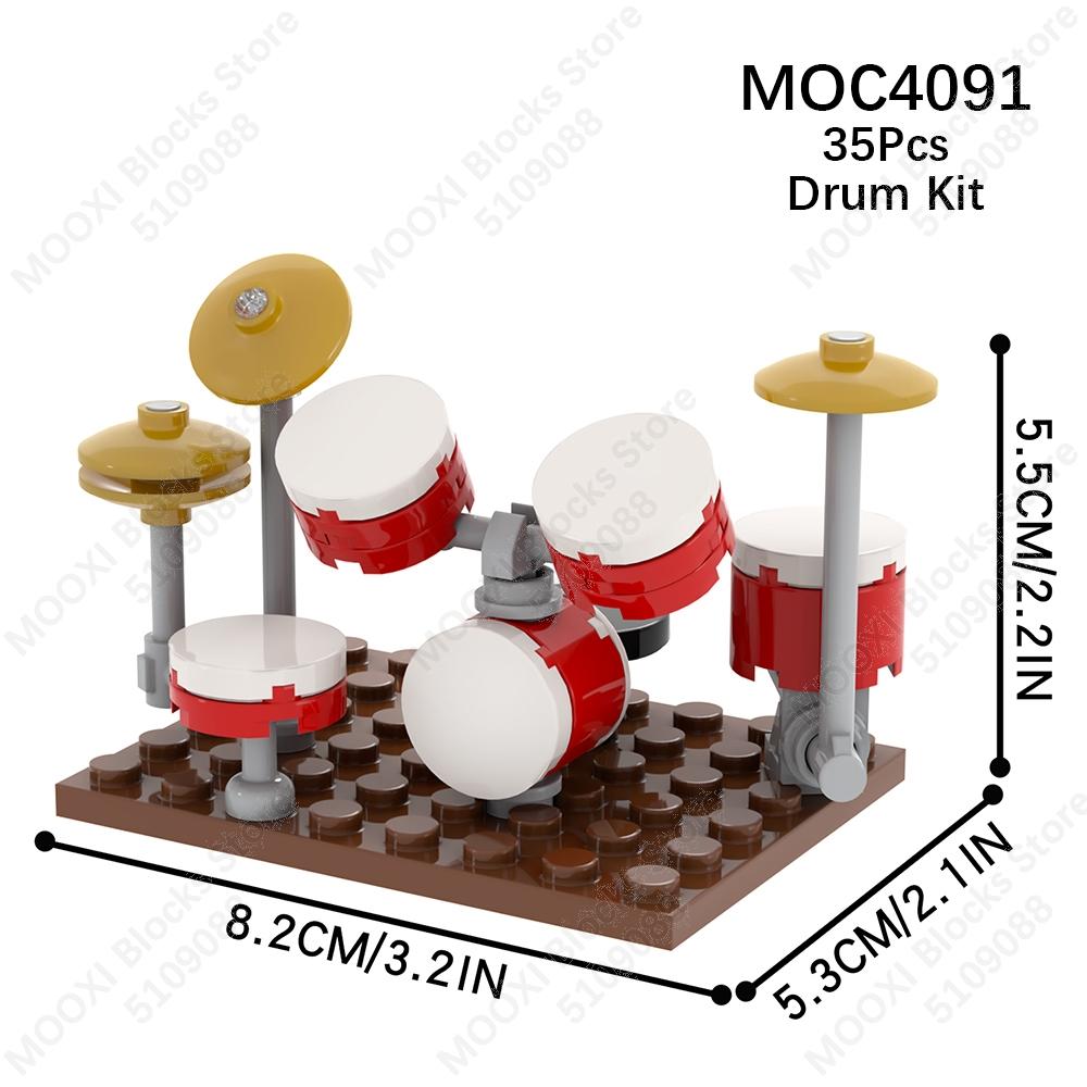 MOOXI House Furniture Series Bed Piano Drum Sets City Creative MOC Bricks Building Blocks Kids Toys Playing House Boy Girl Gifts