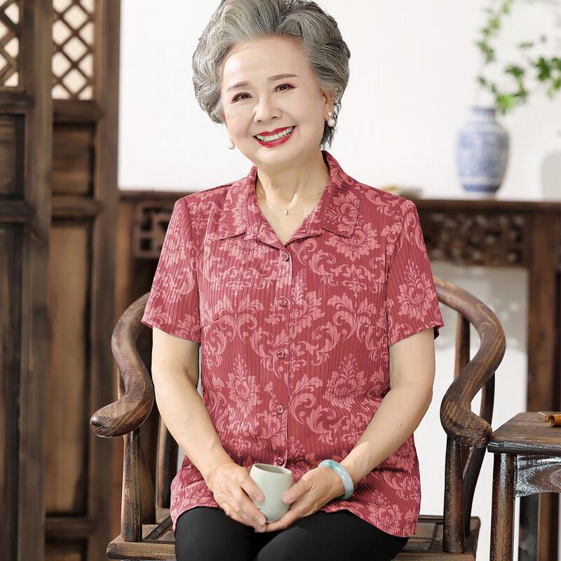 

Yuzhaolin Women s Breathable Short-Sleeve Cardigan Shirt XL