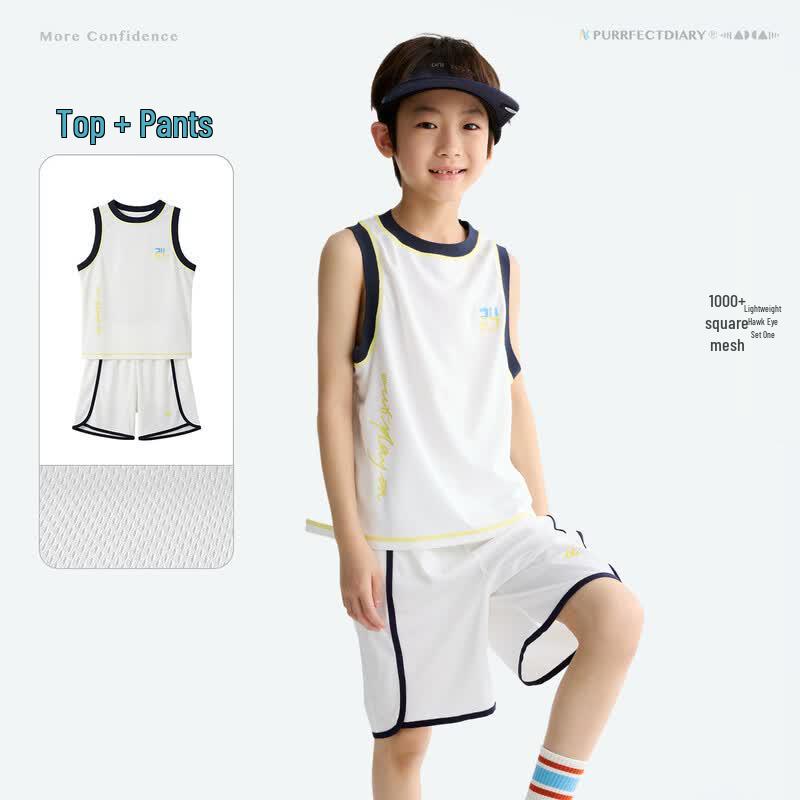 Gulu Diary Kids' Quick-Dry Sports Set