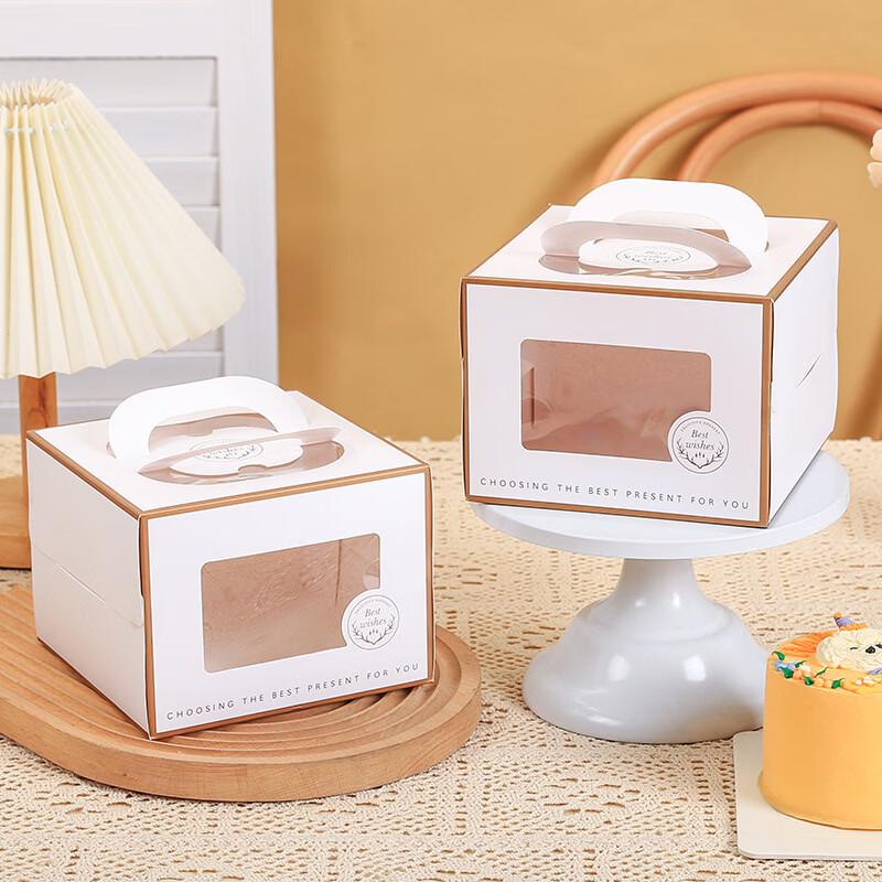 Portable Cake & Dessert Packaging Boxes