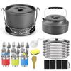 ZISIZ Outdoor Camping Cookware Set with Hanging Pot and Teapot