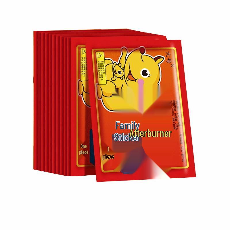 Japanese Large Self-Heating Body Warmer Patches (50 Pcs)