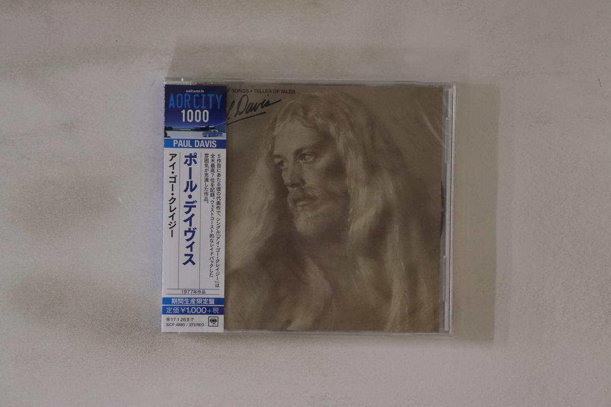 

CD PAUL DAVIS - I Go Crazy SICP4880 Sony Records In 2016 Japan Obi Rock Used